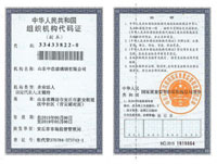 点击查看详细信息<br>